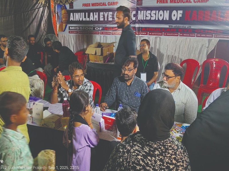 Free Medical Camp 2026  Roza e Kazmain Lucknow 